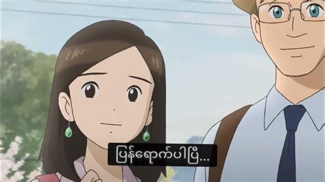Myanmar Sub Hentai Porn .